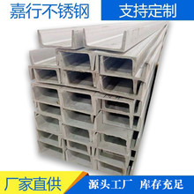 ���� ���P����� ����ɶ� 304���P䓲�� 316���P��Ͳ�
