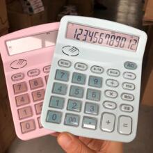 ɫ̨ʽ˰lZӋlؔՕӋӋCJOINUS2873