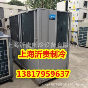 �����������Ŀ՚�Դ��ß�ˮ�C�M10ƥ �Ɵ���38kw
