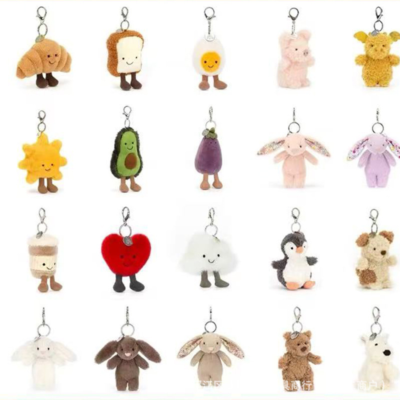 British Fun and Cute Pendant, Horn Pendant, Bear Pendant, British Super Cute Plush Doll Pendant, Bag Pendant