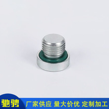 С̖��\�zȦ̼䓃����Ƕ��^���P�T���Ͷ��^���ݼyҺ�����^