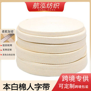 �޿�������ɫ�������֎���߅���ּy�����o�ϝL߅�������l���c�z��