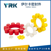 廠家銷售MT型聚氨酯梅花墊 聯軸器緩沖彈性墊 梅花緩沖墊