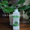 neutral anion Manufactor ceramics coating white yellow anion powder Odor filter adsorption