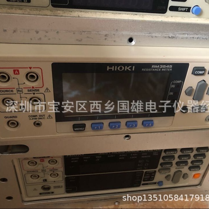 收购 HIOKI3541微阻计日置3541电阻测试仪
