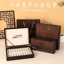 �ߙn�x�ݰ��b�пպ���10֧20֧30֧40֧50֧�b���x�Ĳ����aƷ�Y��