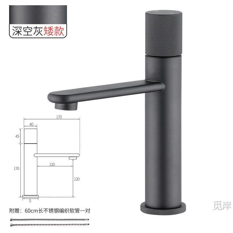 Grifo Mezclador de Lavabo de Baño de Cobre, Agua Fría y Caliente image 11