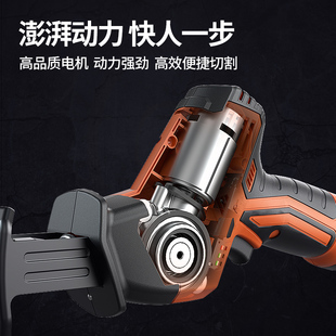 Reciprocating Saw Saber Saw Household Outdoor Handheld Cutting Lithium Chainsaw Power Tool Official Flagship Store