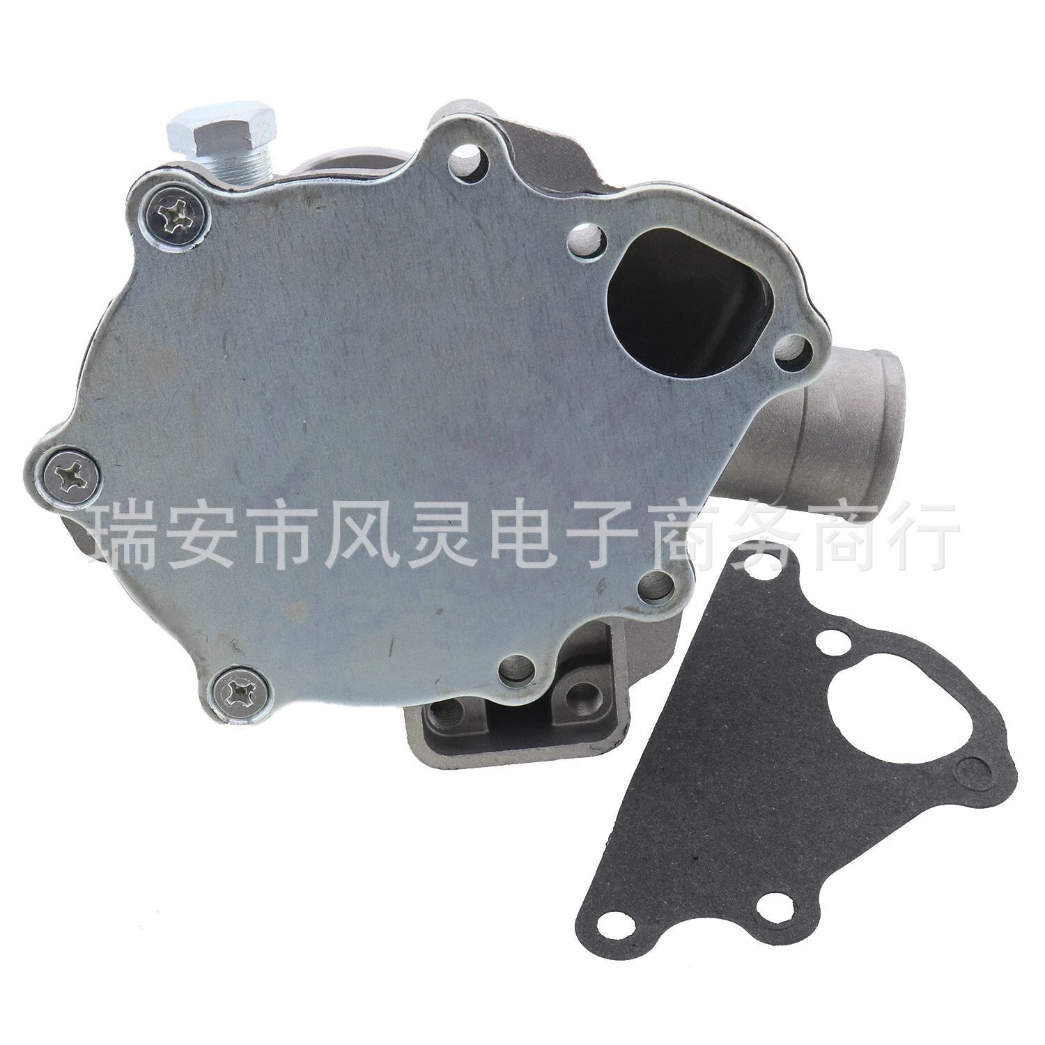 145017951 U45017952 145017730 U45010062 U45011030 Engine Water Pump