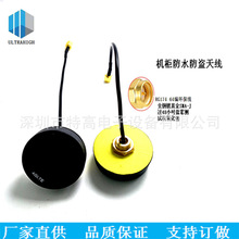 4G LED�쾀 �҃����ˮ�쾀 �C�����I�쾀 GPRS/GSM/3G/2.4�쾀