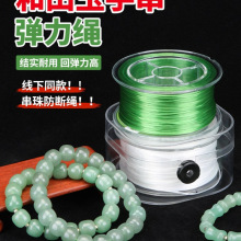 �������ִ������K�Gɫ���龀ˮ����ʯ�������M��������朲���