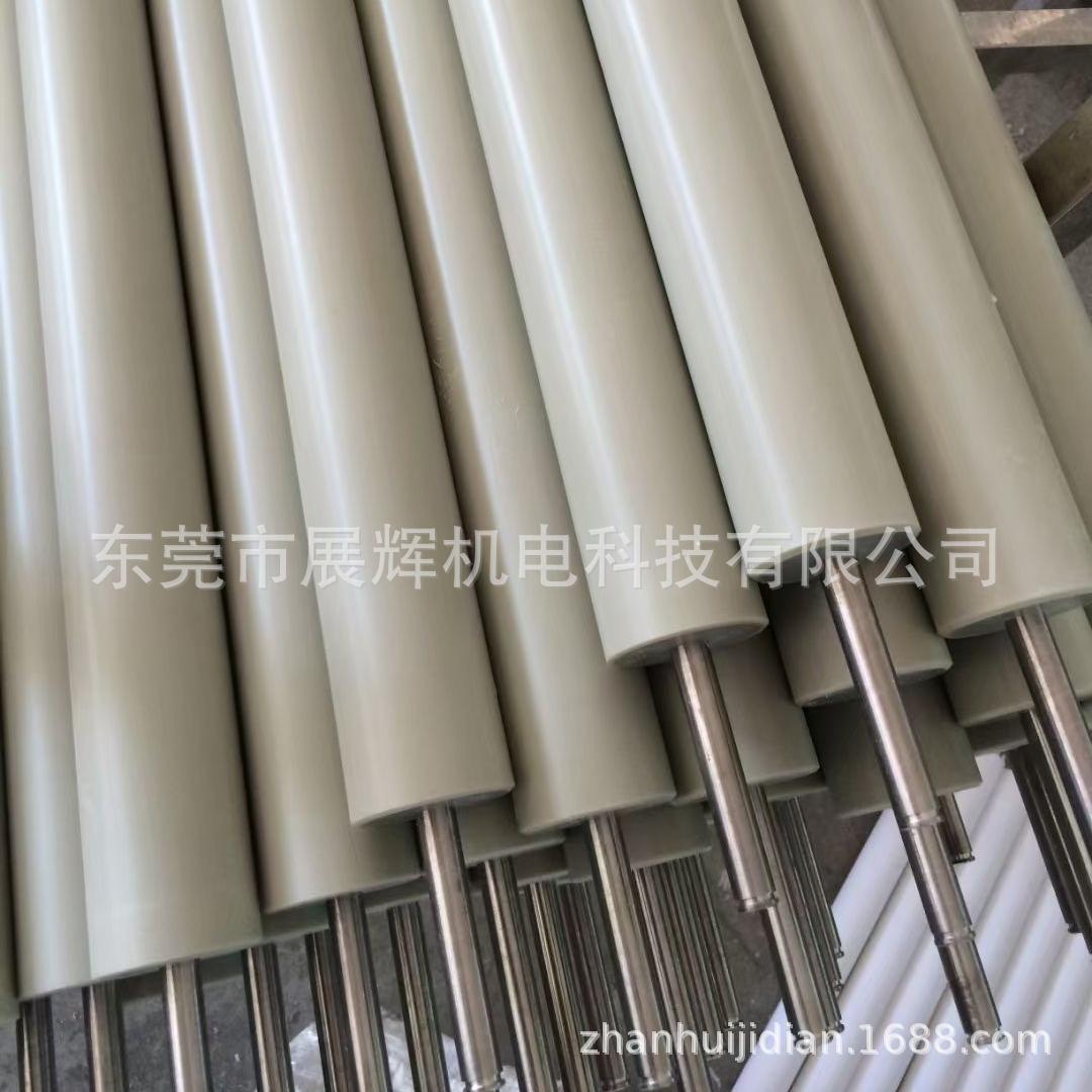 PCB工厂水平机配件：PP实心滚轮40*690、PP耐酸碱挡水辘、压水辘
