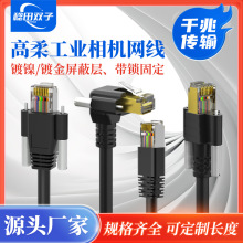 rj45���Ꭷ�i���I���C�W����朾W��ǧ���f�׳���W�j�B�Ӕ�����
