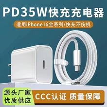 PD30w����^�m���O��14/15�����3c�J�C35w������^���������b