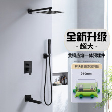 ?���bǶ��ʽ�������b�����렝ʽ�S�~�A��П��۾Ƶ��[����ԡ����