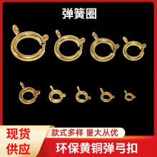 ���Q�F؛���ɿ�diy�~�Ʒ���~���r��������B�ӈA�Ώ��������