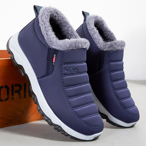 Men's winter padded and thick snow boots, casual men's short boots, warm old Beijing shoes