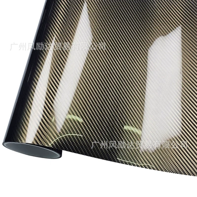 Cross-Border New Product Pet Forged Auto Color Change Film - pet6d-electroplated-carbon-fiber-tungsten-steel-30cmx30cm