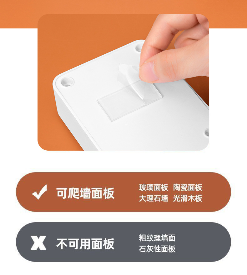 详情页_14.jpg
