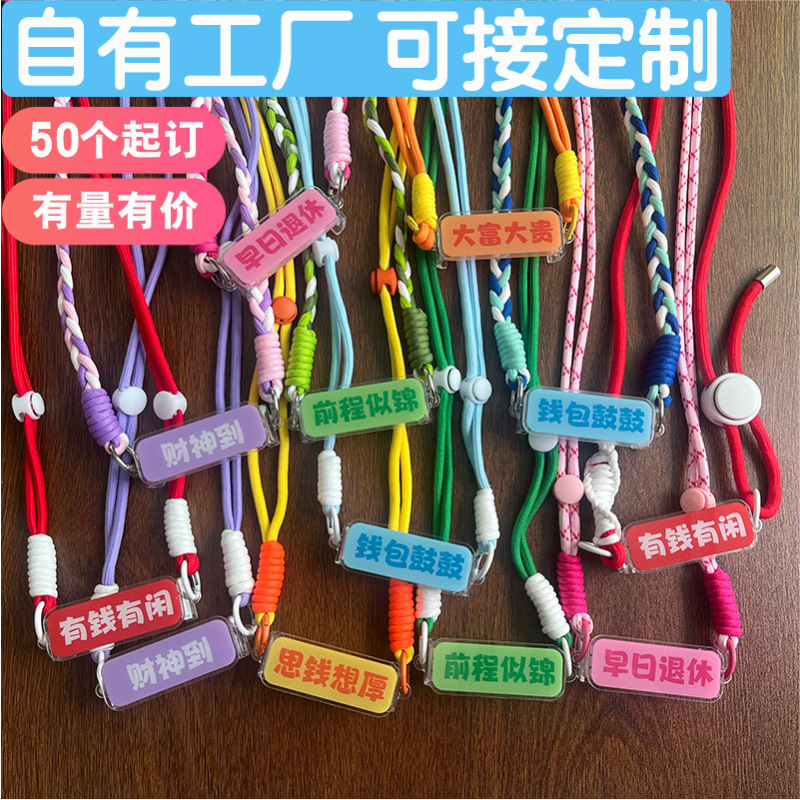 写真でカスタマイズされた携帯電話バッククリップ、斜めのレイジースプリング伸縮式落下防止アクリル接着剤携帯電話バッククリップ、ストラップ付き|undefined