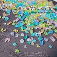 �ǹ�ɫ�����ʯ����荳��W����С̖���Ѽy�S�{�Gɫ���bָ���b�Ʒ