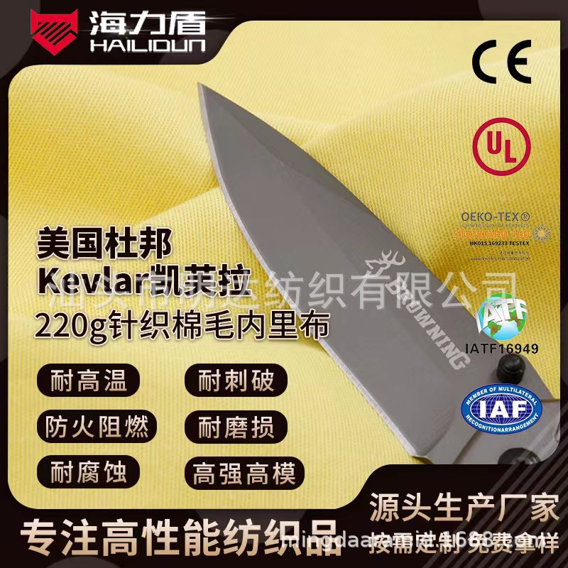 微信图片_20240112155807