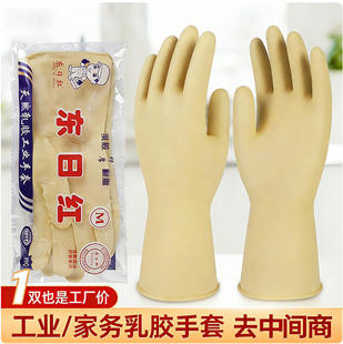 �Ӻ��������ĥ�ڱ����׷�ˮ�ͼ҄����z����ϴ��ϴ��N���坍����