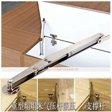 ����֧�Κ�������Ϸ��T֧�Κ≺�UͣҺ���U֧�ΗU�S�⾏�_����