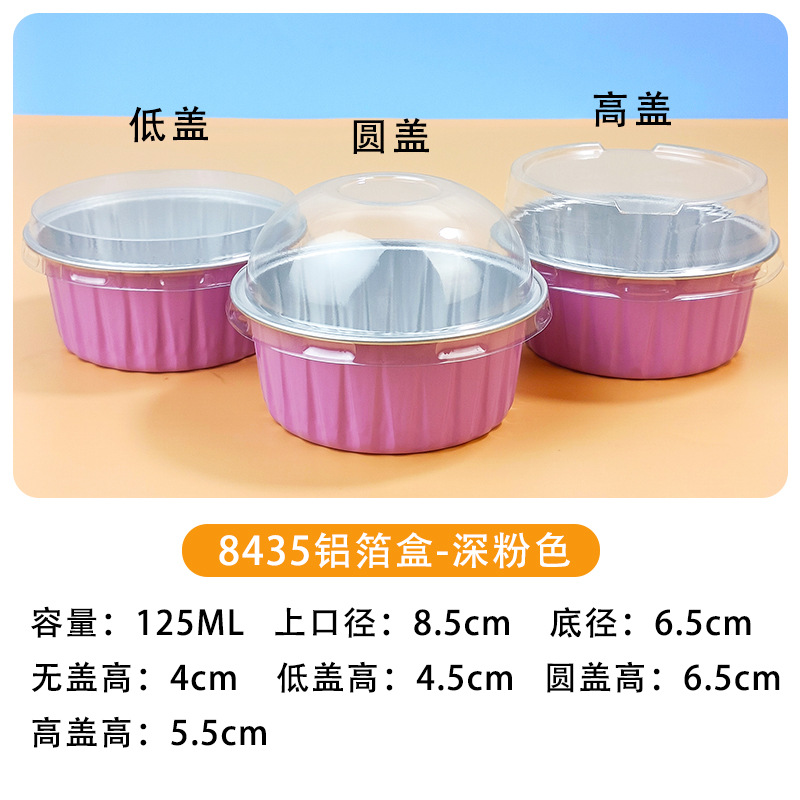 125ML taza de postre redonda resistente a la hornada recubierto pudín pastel taza de papel de estaño desechable caja de papel de aluminio
