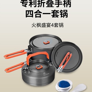 ���ʢ��4�����y���偾������¶�I����{�Ο�ˮ��