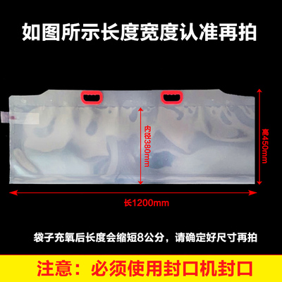 bolsa de pescado portátil gruesa bolsa de regalo de pescado ecológico portátil transporte bolsa de oxígeno bolsa de embalaje de mariscos de acuario