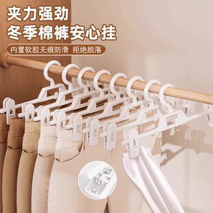 ?ѝ��ѝ�A�Ӽ��ßo�����¼�ȹ�A����jk�R��ȹ�Ӓ�ѝ���ռ{��