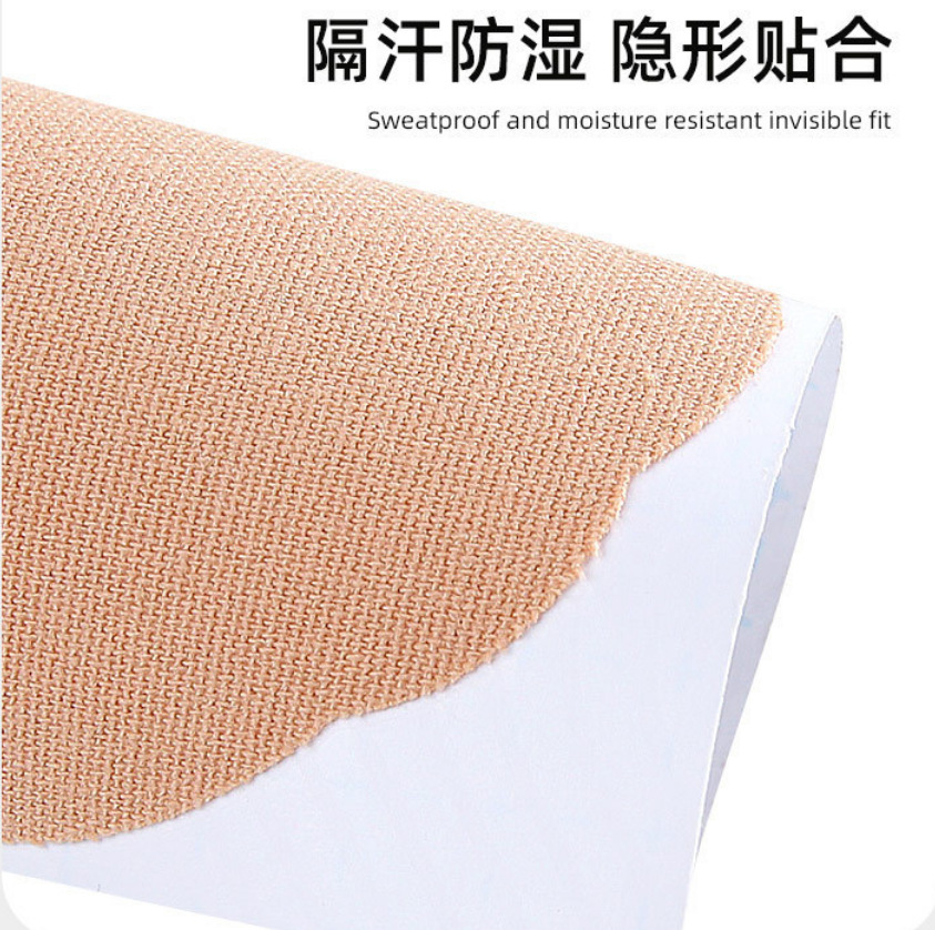 联想截图_20250709163605