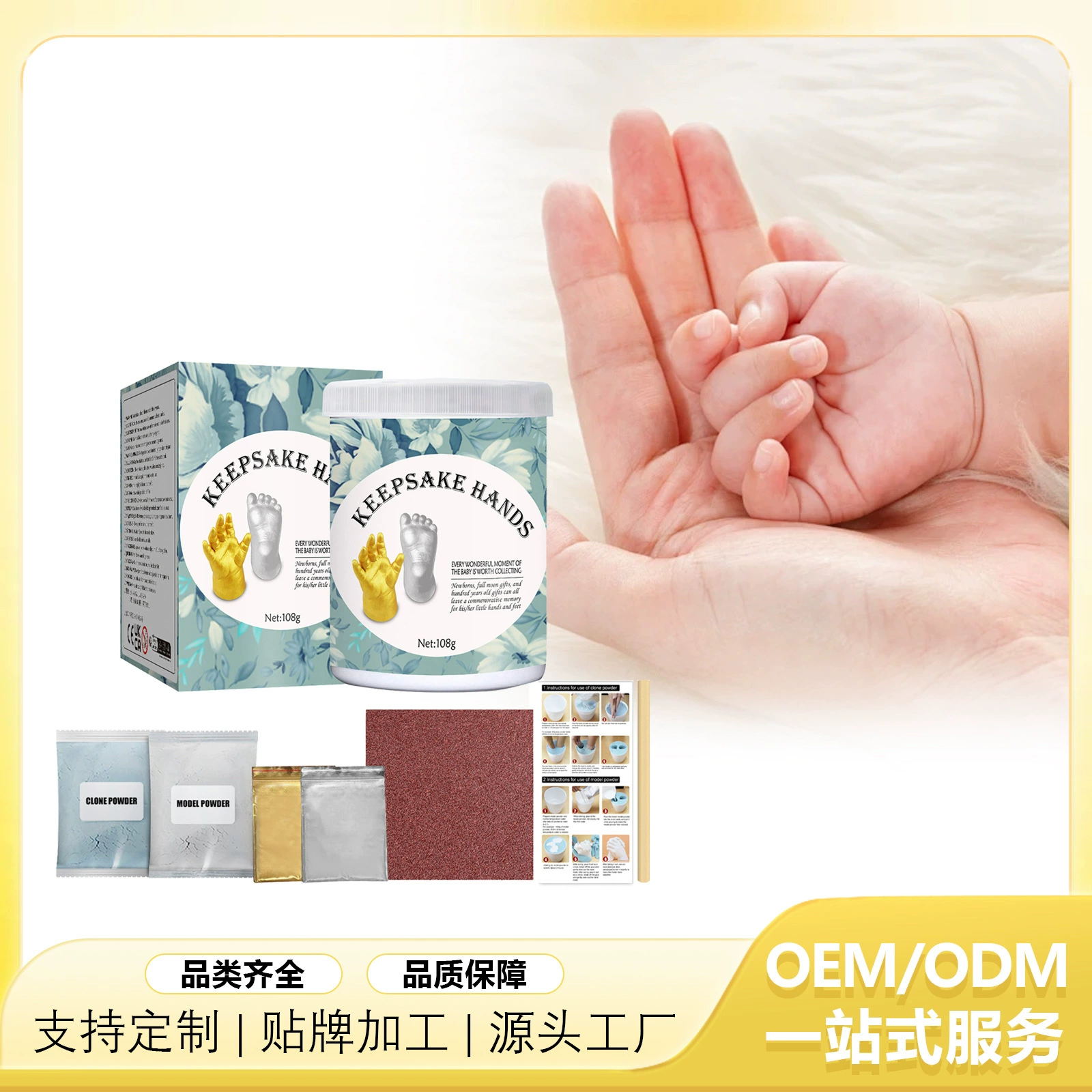 Детский полнолуние Мемориал детской объемная модель руки Розовая сотня дней сувенир креативный 3D отпечатки рук клон модель розовый