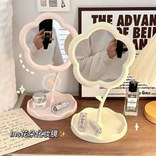 ins台式花朵镜子创意宿舍卧室桌面网红高颜值化妆镜女生梳妆镜