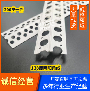 PVC�����o�Ǘlꖽ�138��/ꎽ�140�Ȯ��͗l��߅�bǗl�F؛