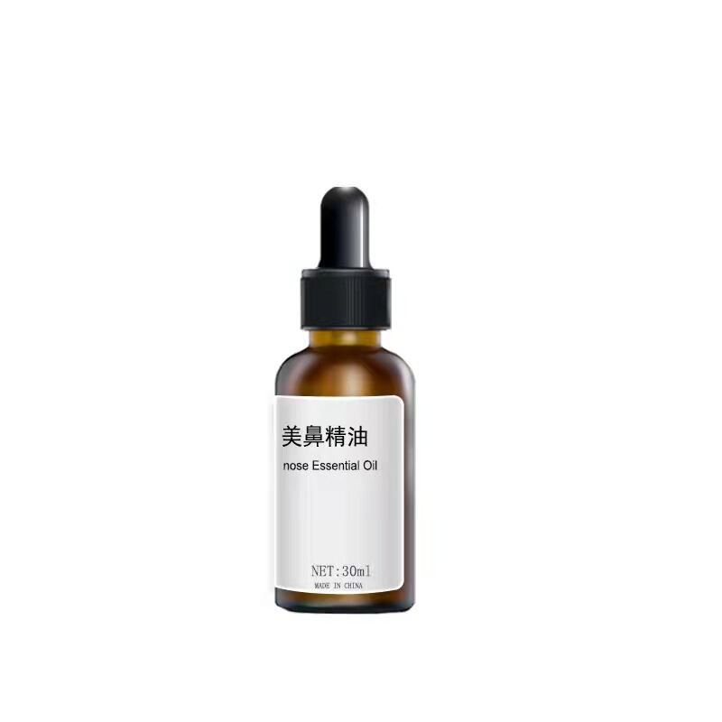 美しい鼻の精油は高くなります。鼻筋の原液は小鼻の精華液を縮小します。|undefined
