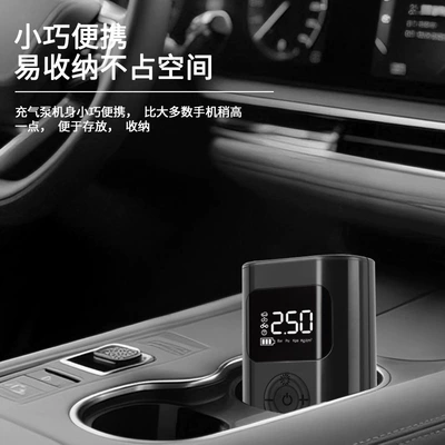 Hava nasosu – Qìchē Wireless Air Pump