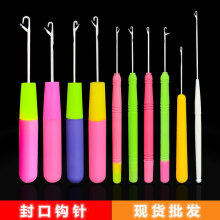 ��ɫ���ϱ�����h� DIY�������� ���^��� ��̺�޽Ӽٰl�����h�