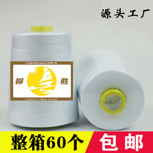 ���|�S��ֱ�N8000�a402���ٜ�]�p�x����߅�p�¾������� �p�x�C��