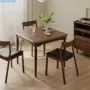 北欧小户型家用组合饭桌