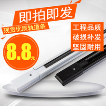 Դ�^���S܉���l����LED��܉������܉���׺ڿ�ֱ�����^90�Ƚǽ��^