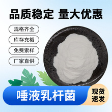 ��Һ��U�� ��Ҏ�� �������������ɷ� ������� ʳƷ�����]