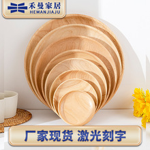 ľ�P�ӈA�P���P���봬��ɳ���Pɳ����Ʒ�c�ıPˮ���P���õ������l