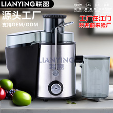 ���Sֱ�N �羳 ���P䓼���ե֭�C��֭�Cե֭���x Electric Juicer