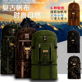 通用双肩背包;男士单肩包;旅行包袋