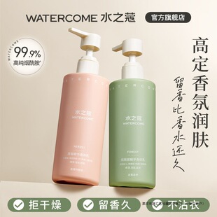 ˮ֮ޢ���w�鱣���aˮ���w��Һ�����������ļ����w����ˬ����ā
