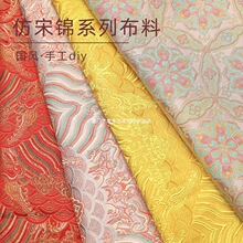 �����\�����ֹ����Ứ����������^����diy���h�l����������ʽ