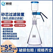 ����� ����ɰо�^�V�b�� 250 1000ml���©���VĤ��Vƿ����ɰо