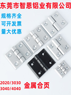 �X�Ͳ��\�Ͻ��퓽����X�Ͻ��������ɲ�2020/3030/4040����q�